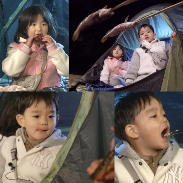 사진. KBS 2TV 