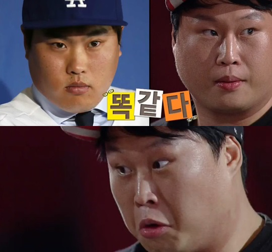 류현진 / 사진출처 - 