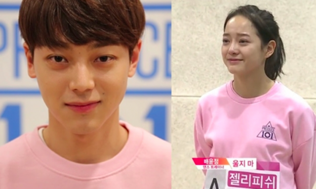프로듀스 101 시즌2 김태우 / 사진출처 - Mnet 방송 캡쳐