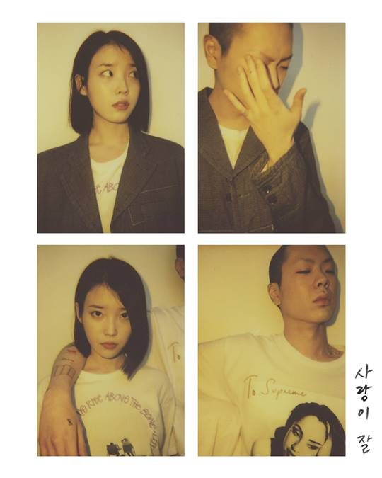 사진.페이브엔터테인먼트