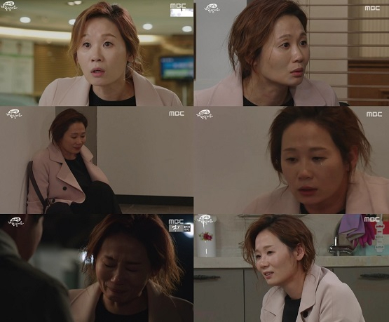 사진. MBC 