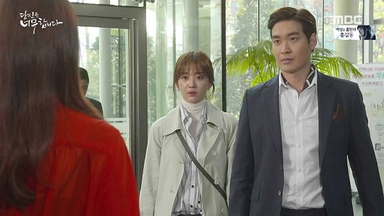 사진. MBC 