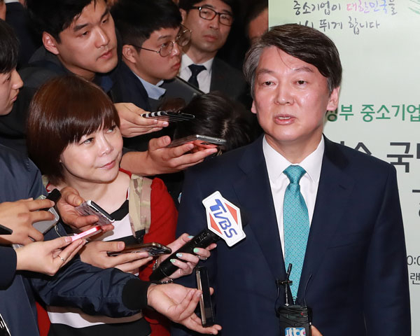 안철수 국민의당 대선 후보가 11일 서울 중소기업중앙회에서 열린 