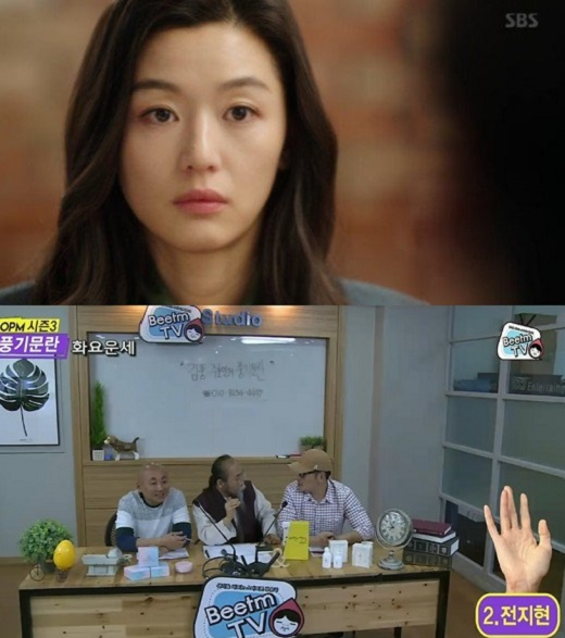사진. SBS 