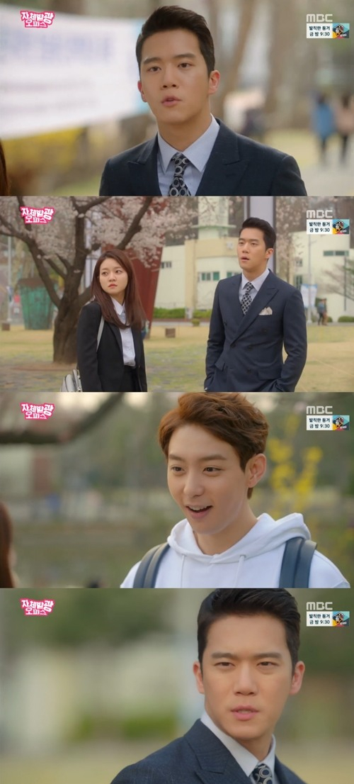사진.MBC 