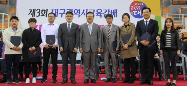 제3회 대구시교육감배장애학생체육대회가 12일 대구육상진흥센터 실내경기장 등에서 우동기 대구시교육감, 신철범 대구장애인체육회 부회장, 장애학생 3천여명 등이 참가한 가운데 열렸다.