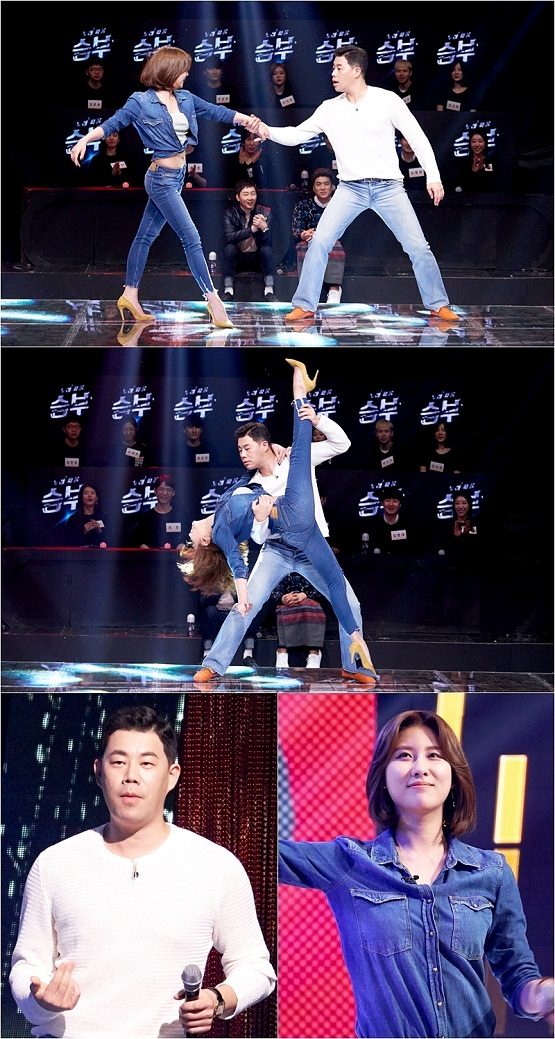 사진. KBS2 