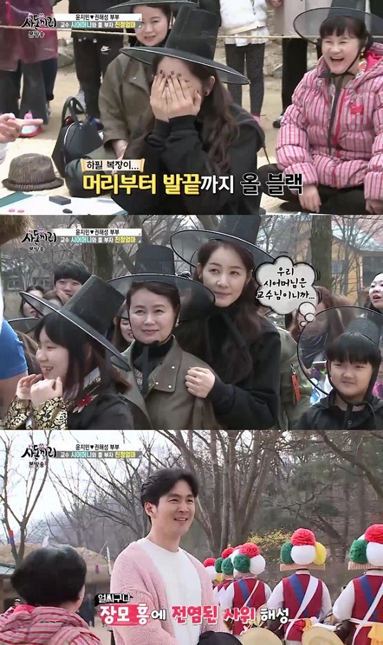 사진. 