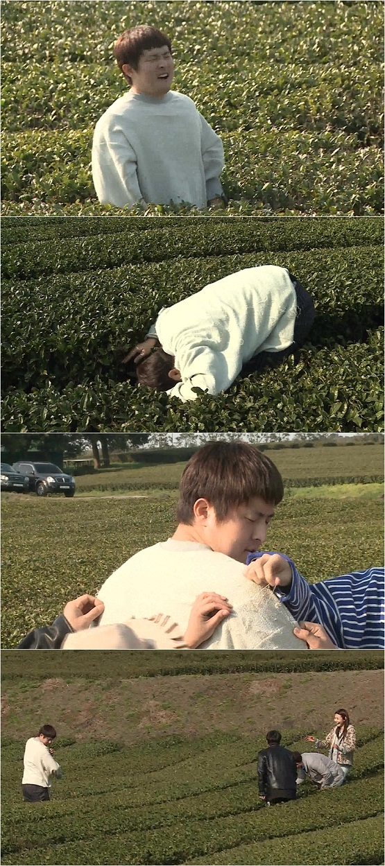 사진. MBC 
