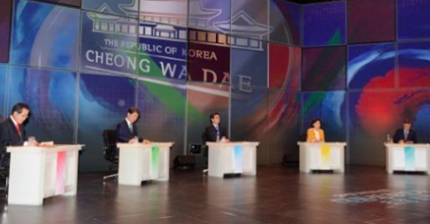홍준표 유승민 문재인 안철수 심상정 / 사진출처 - 대선후보 TV토론 캡쳐