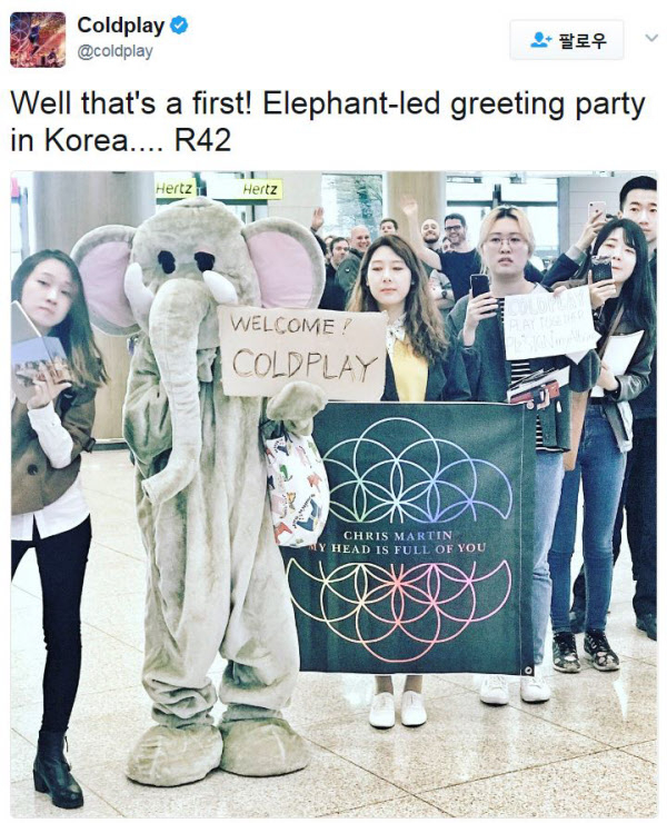 사진.콜드플레이 트위터 캡처