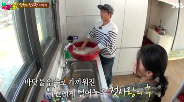 이민혁 / 사진출처 - 