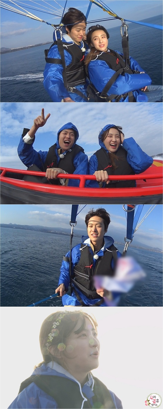 사진. MBC 