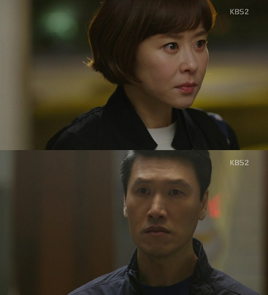 사진. KBS2 