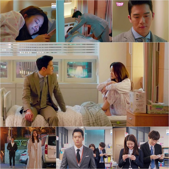 사진. MBC 