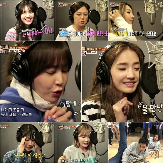 사진. KBS 2TV 