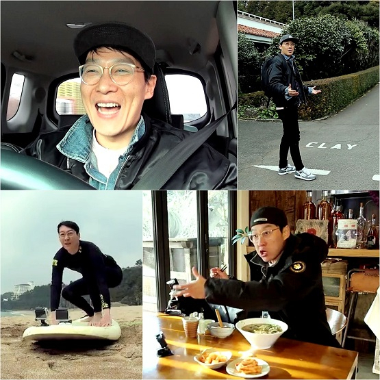 사진. KBS 2TV 