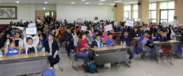 지난해 과학의 날 행사로 대구과학교육원이 처음 개최한 