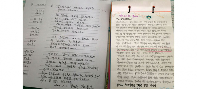 달성군 초