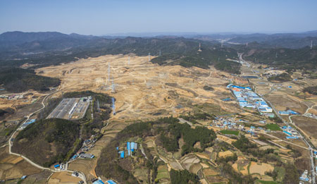 구미시 산동
