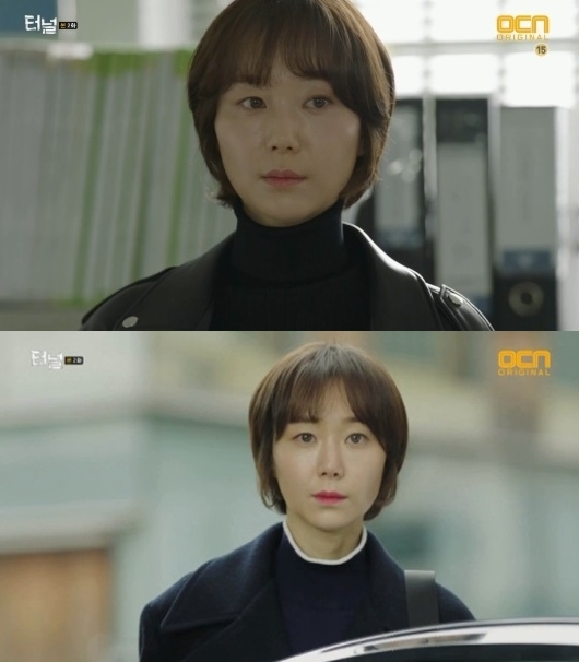 이유영 / OCN 
