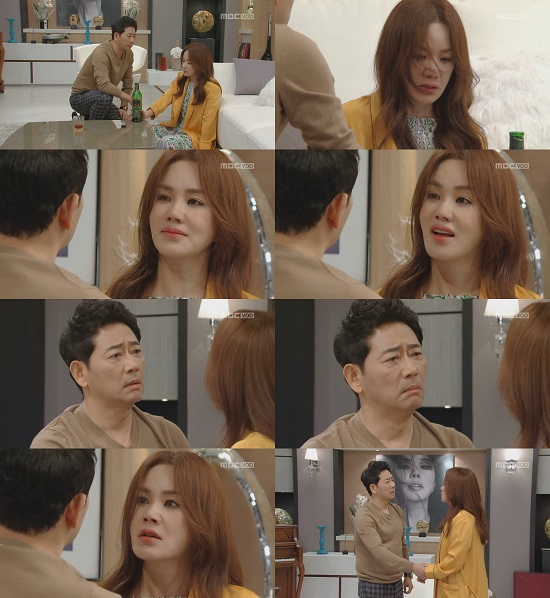 사진=빅토리콘텐츠