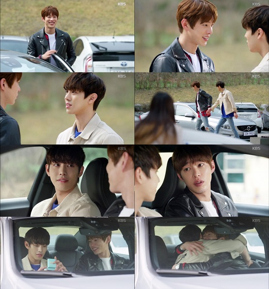 사진. KBS 2TV 