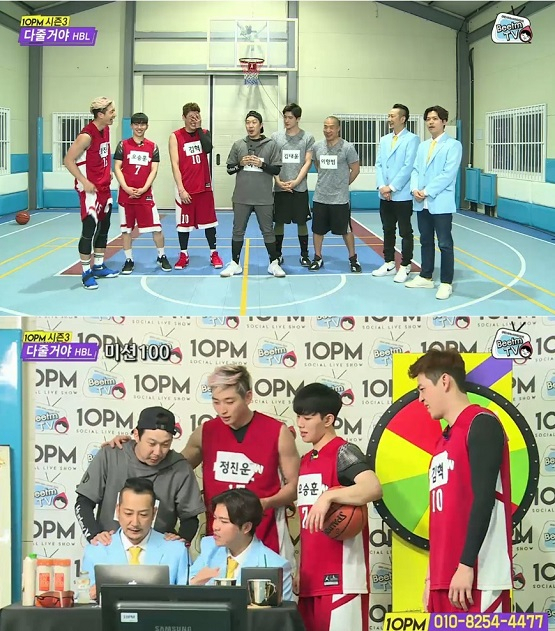 사진= 비틈TV