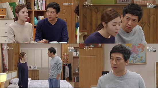 사진. MBC 