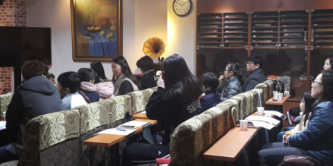 12일, 녹향음악실 새봄맞이 음악감상회