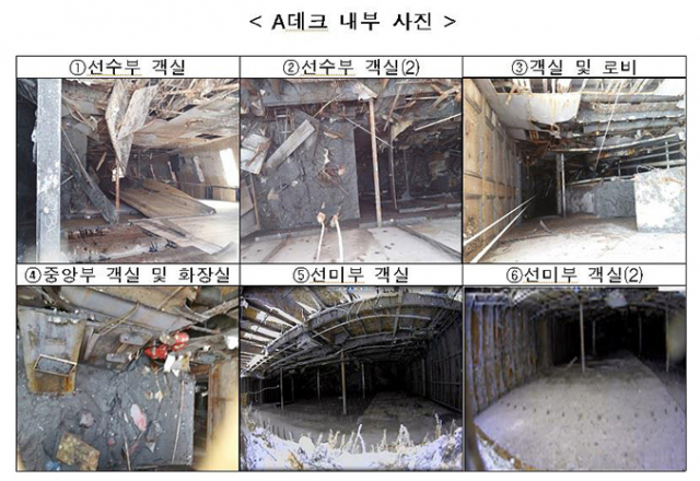 연합뉴스