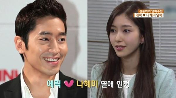 사진.KBS방송캡처