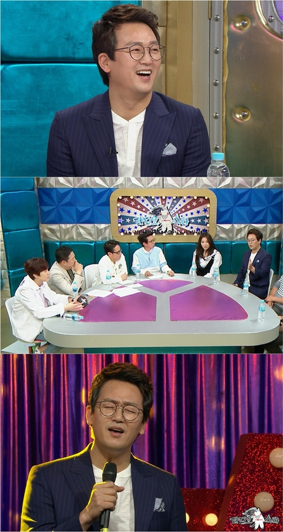 사진.MBC 