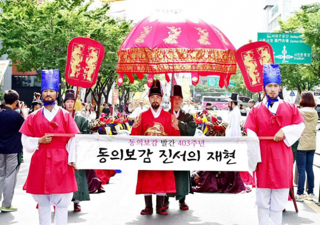 5월 3~7일 열리는 \
