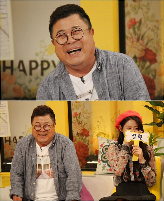 사진. KBS 2TV 