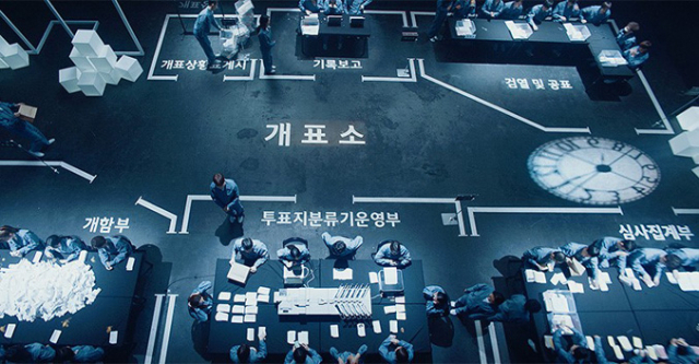 더 플랜
