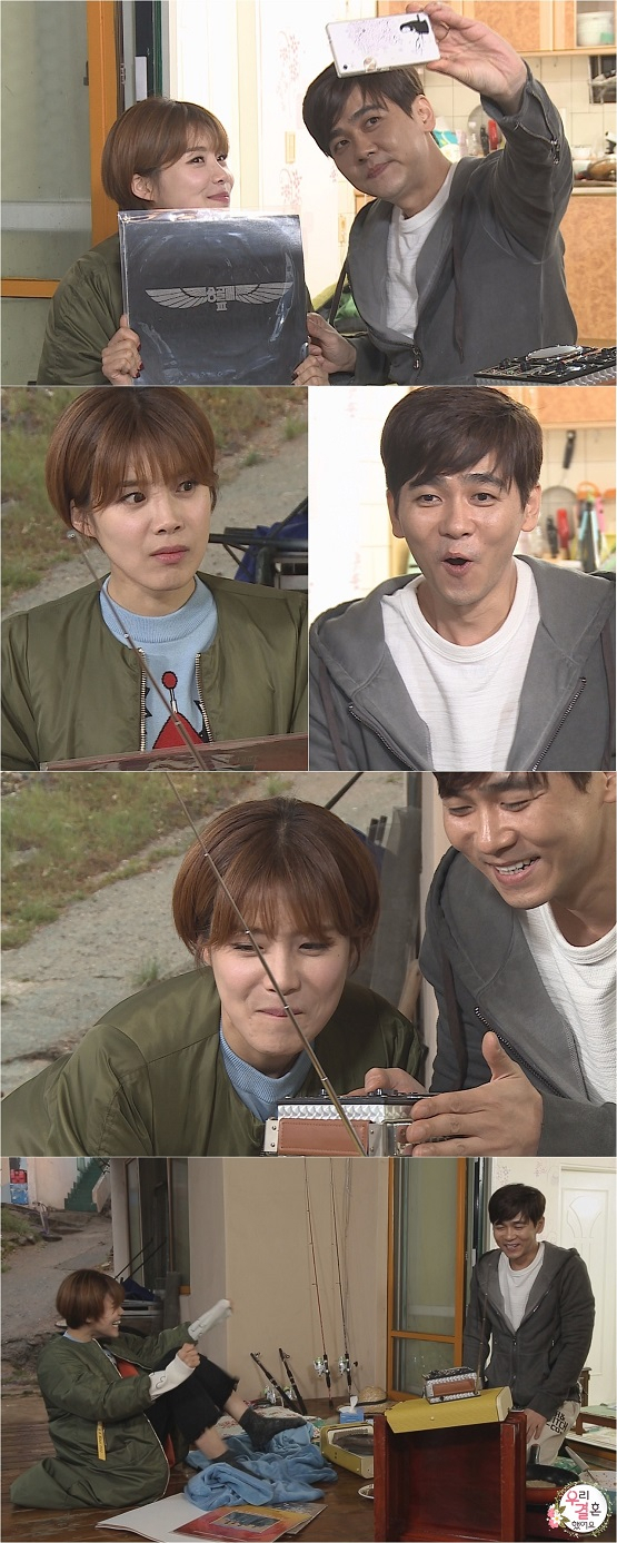 사진. MBC 