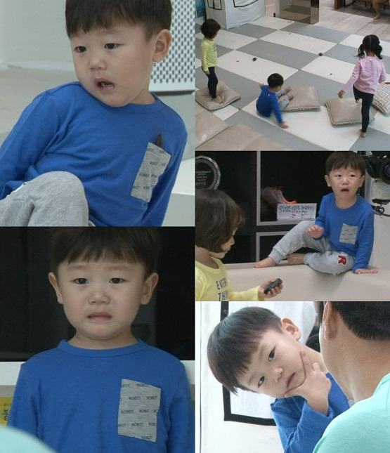 사진= KBS 2TV 