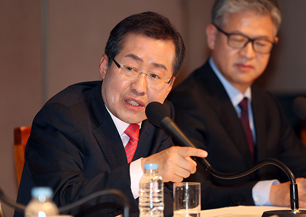 자유한국당 홍준표 대선후보의 