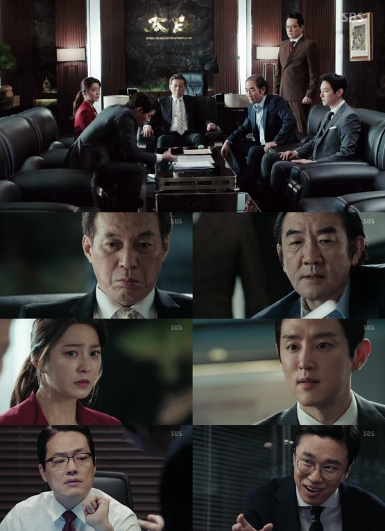 사진= SBS 