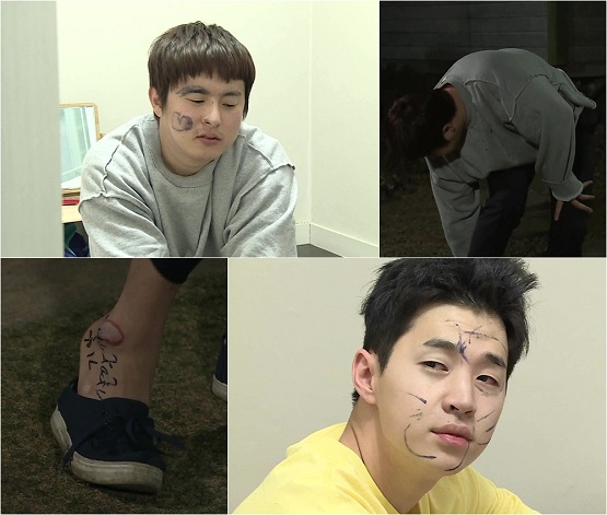 사진. MBC 