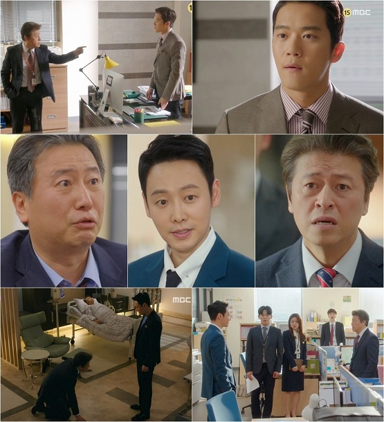 사진. MBC 