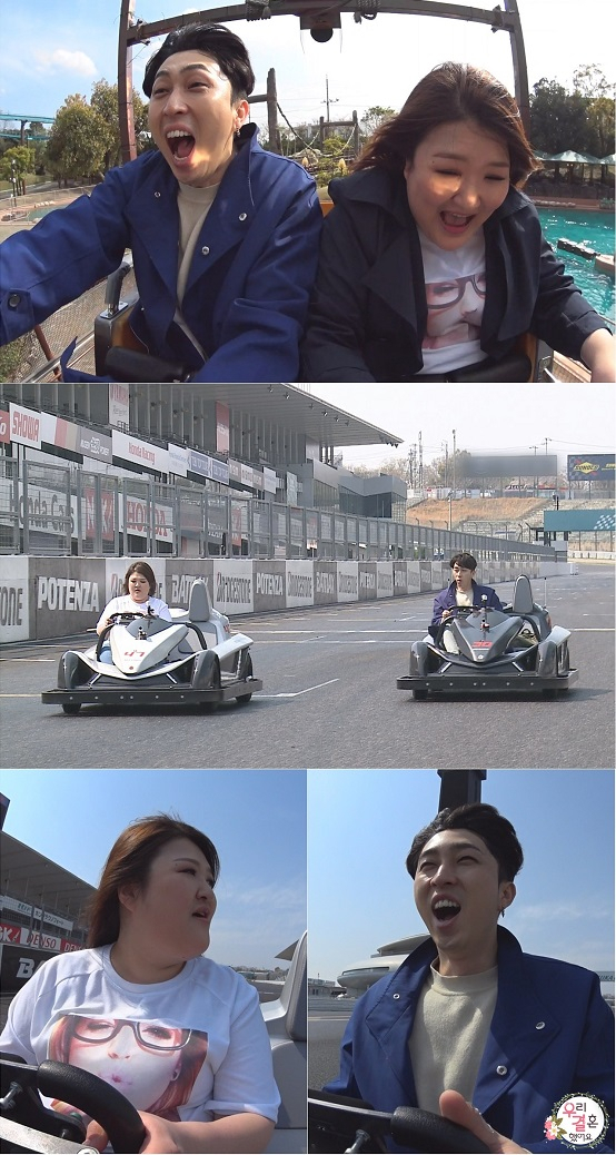 사진. MBC 