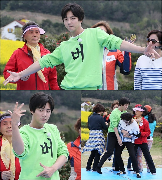 사진. KBS 2TV 