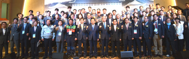 경상북도는 지난해 10월 