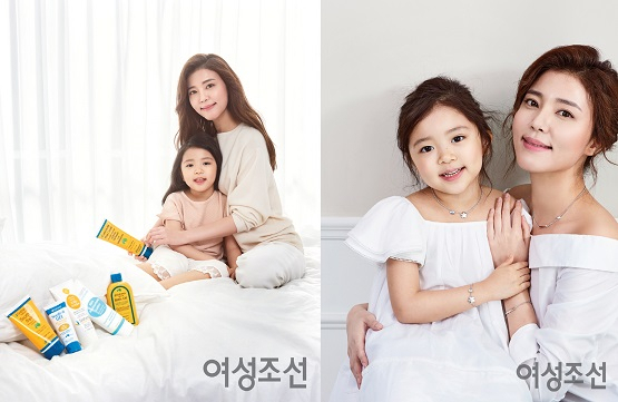 사진. 여성조선