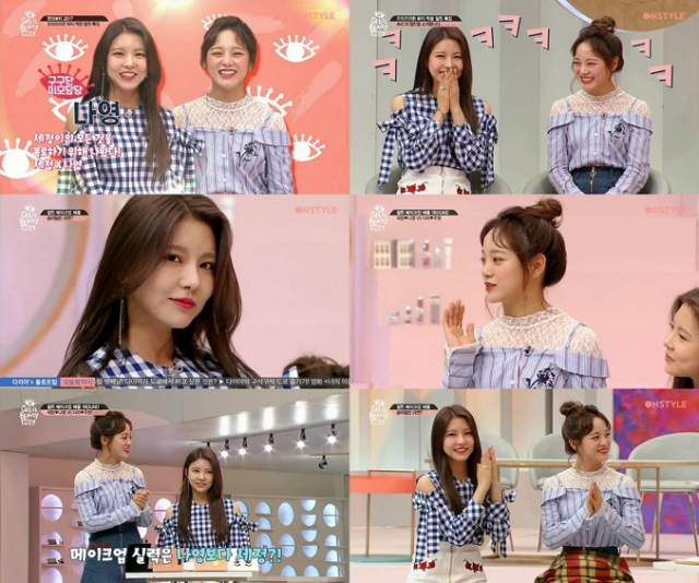 사진.젤리피쉬