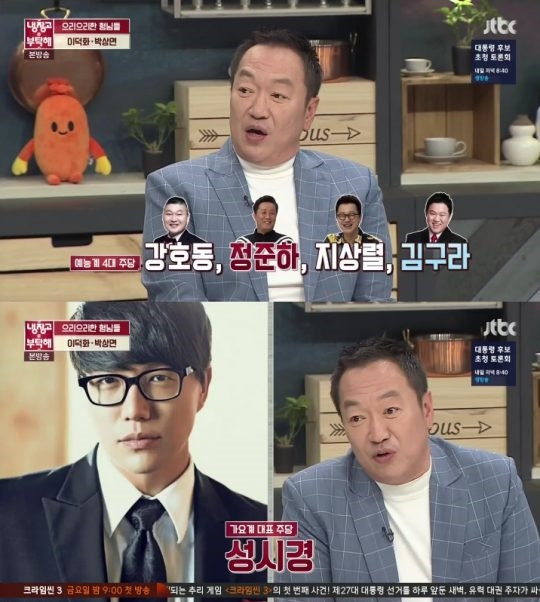 사진.