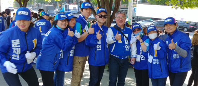 더불어민주당 TK 출신 국회의원들로 구성된 