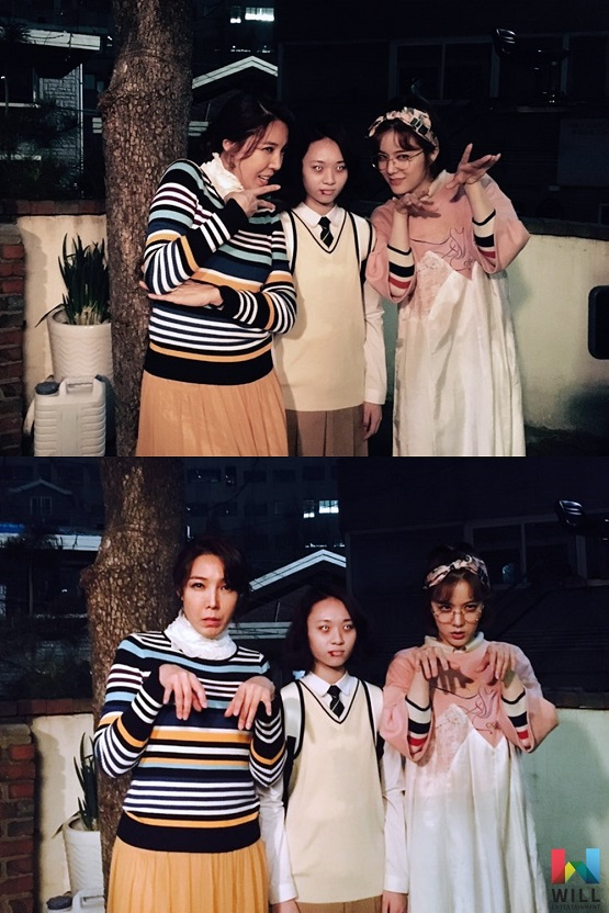 사진. 윌엔터테인먼트